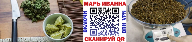 Cannafood марихуана цена Высоковск