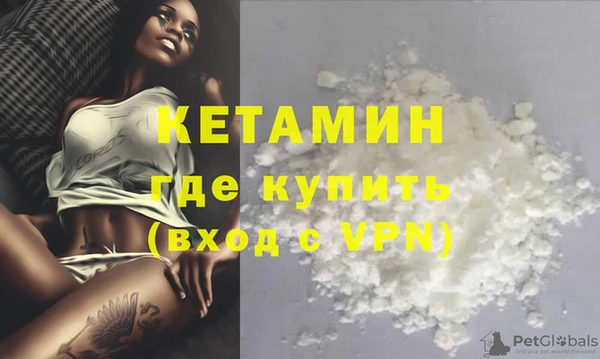 соль курить ск Белоозёрский