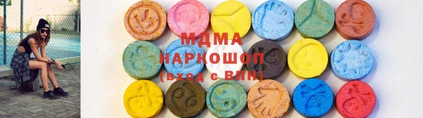 трава Богданович