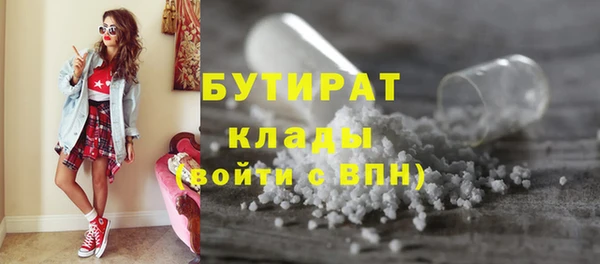 кокс Апатиты