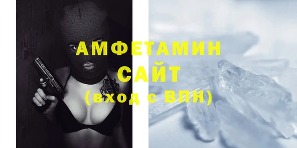 хмурый Березники