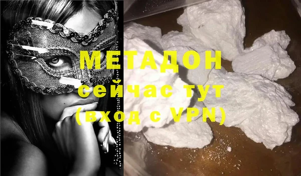 трава Богданович