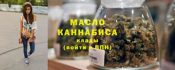 кокаин перу Анжеро-Судженск